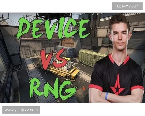 CSGO战术分析:深入探讨RNG团队协作与默契配合的成功之道 CSGO战术分析:深入探讨RNG团队协作与默契配合的成功之道