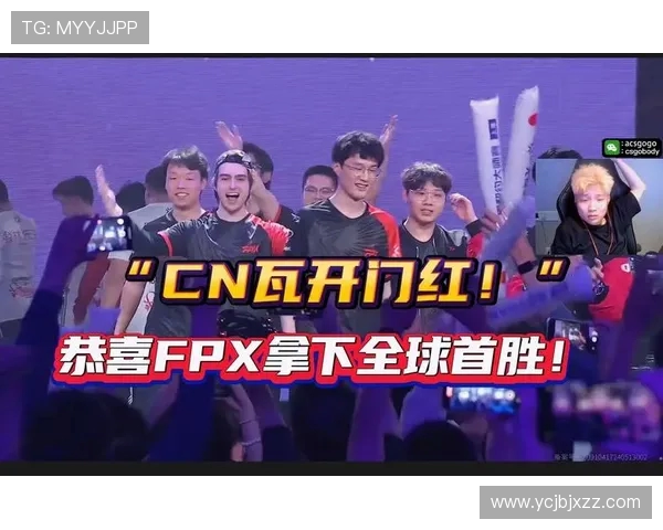 CSGO灵活性排行榜揭晓FPX战队荣登第七名引发关注 CSGO灵活性排行榜揭晓FPX战队荣登第七名引发关注