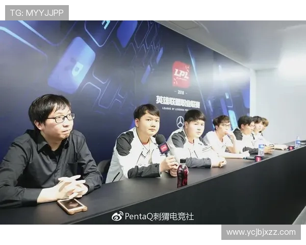JDG战队在DOTA2赛场上的节奏掌控与失误分析