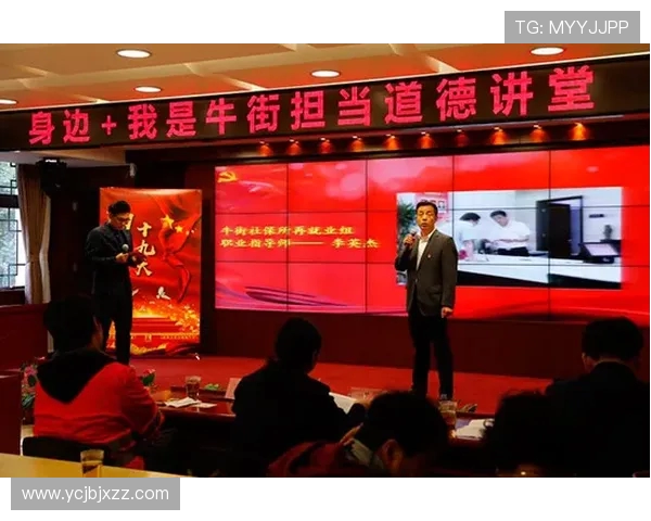 与黄军对话探讨街舞生涯的心路历程与未来展望