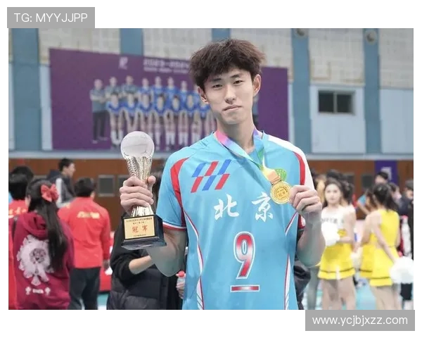 北京排球队的成长历程与奋斗精神全景纪实