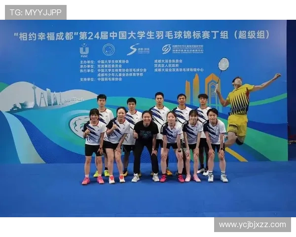 北京羽毛球队引领最新羽毛球节奏TOP10榜单精彩表现尽显风采