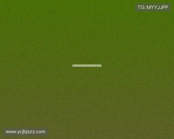 南京排球队区域防守革新之路探索与实践分析 南京排球队区域防守革新之路探索与实践分析