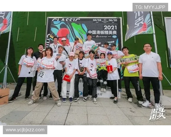 南京滑板队荣获全国滑板状态排行榜第三名展现实力与风采