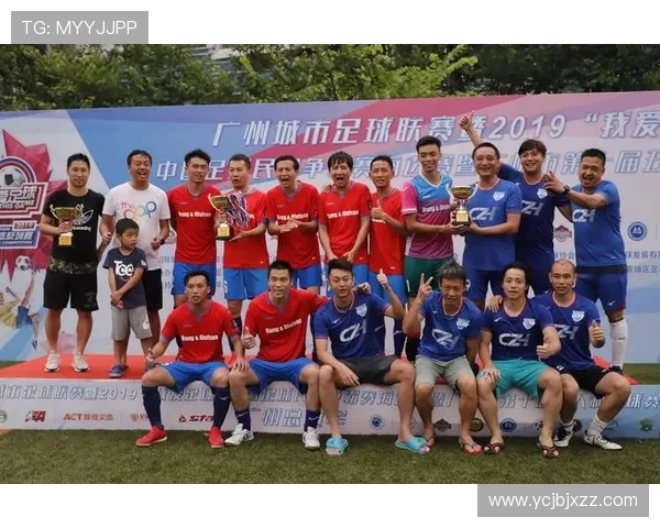 广州足球队在城市联赛中的速度优势与战术分析 广州足球队在城市联赛中的速度优势与战术分析