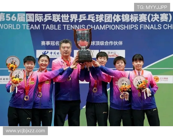 武汉乒乓球队团队协作引发热议争议背后的默契与挑战分析