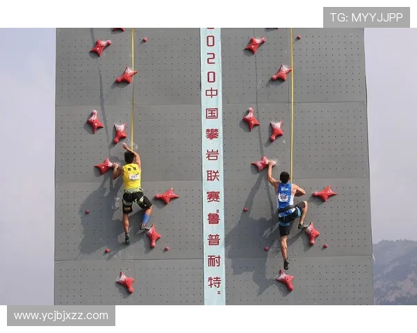 极限运动嘉年华精彩回顾上海攀岩队展现出色灵活性与团队合作精神