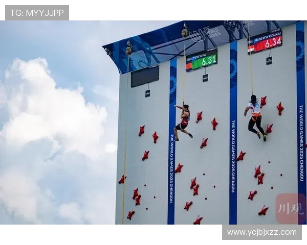武汉攀岩队勇夺最新攀岩耐力排行榜前十名荣耀