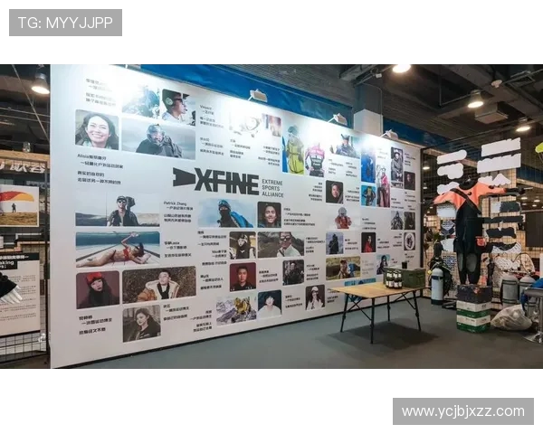 武汉极限运动队以58分领跑极限运动嘉年华积分榜展现强大实力