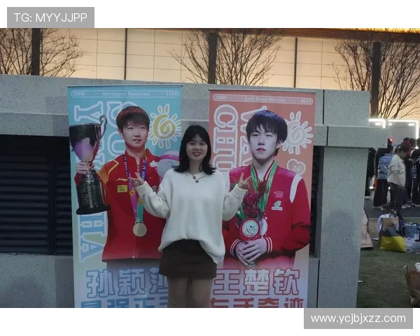 深圳乒乓球队实力深度解析及各队员对比分析