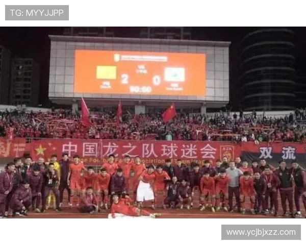 中央5套直播中国队对阵韩国队精彩赛事分析与精彩瞬间回顾