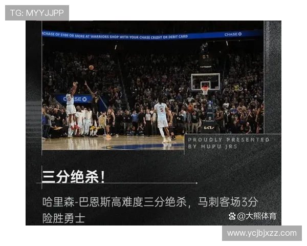 勇士与马刺激战2019年2月7日直播回顾与精彩瞬间分析 勇士与马刺激战2019年2月7日直播回顾与精彩瞬间分析