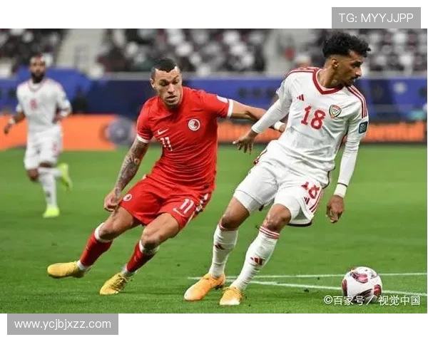 巴林与阿联酋足球精彩对决视频回顾及比赛分析