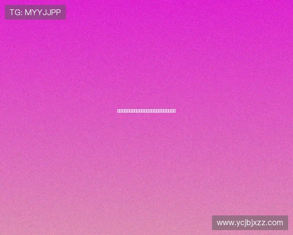 智利大学与巴勒斯激战正酣谁能在这场对决中脱颖而出 智利大学与巴勒斯激战正酣谁能在这场对决中脱颖而出