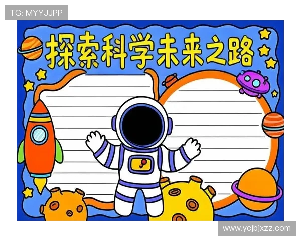 田宇翔：探索科技与人文交融的未来之路与实践探索