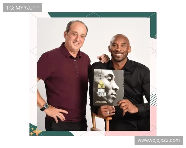 科比布莱恩特的传奇篮球生涯与影响力探讨 科比布莱恩特的传奇篮球生涯与影响力探讨