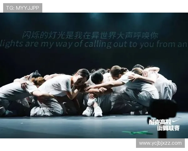 重庆街舞队的边路渗透技艺解析与街舞文化深度探讨