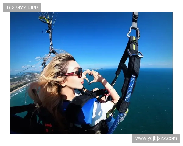 陈丽谈极限运动的挑战与成长历程分享勇气与坚持的故事 陈丽谈极限运动的挑战与成长历程分享勇气与坚持的故事