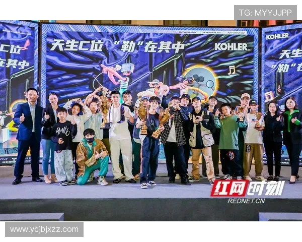 南京街舞队的热情与梦想揭秘街舞文化的魅力与挑战 南京街舞队的热情与梦想揭秘街舞文化的魅力与挑战