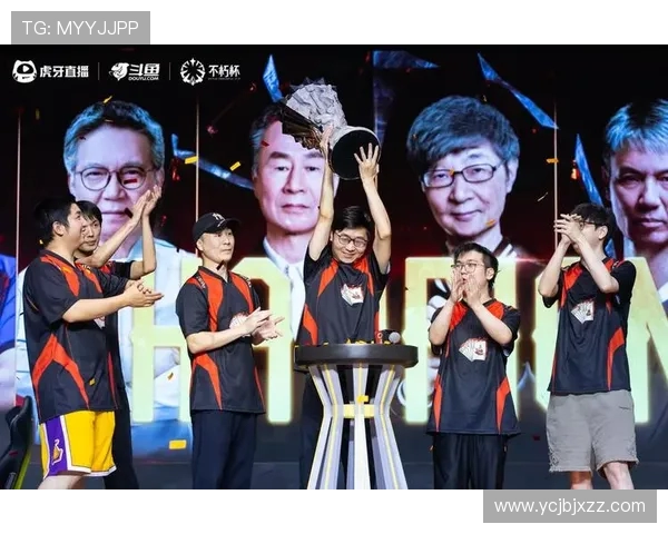 热议DOTA2：IG战队如何通过力量变革重塑竞技格局