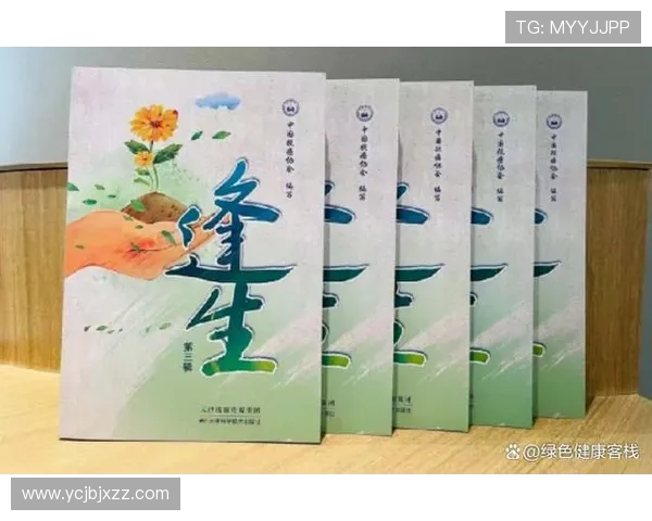 赵强谈网球生涯:从青涩少年到职业选手的心路历程与成长故事 赵强谈网球生涯:从青涩少年到职业选手的心路历程与成长故事