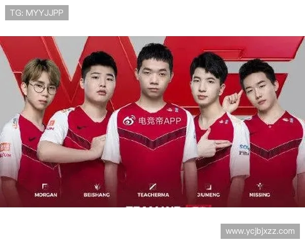 DOTA2巨献：深入解析TES战队的比赛策略与经验分享