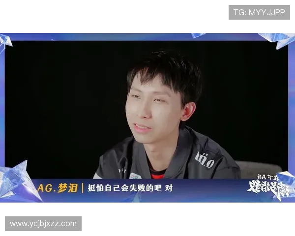 LNG在世界大师赛中的比赛经验与表现深度解析 LNG在世界大师赛中的比赛经验与表现深度解析