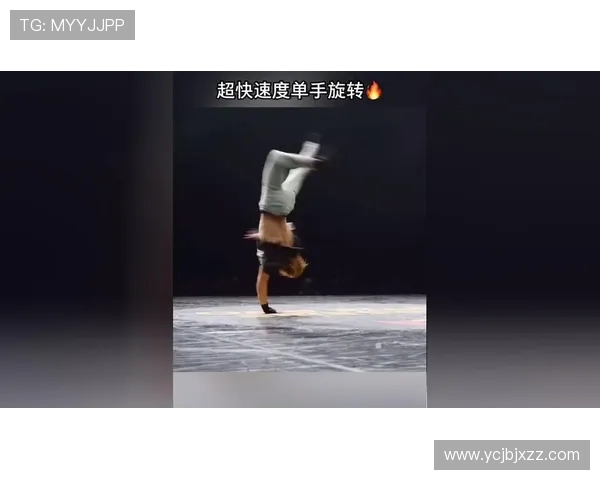 上海街舞队的中路突破解析与街舞文化的融合发展探讨