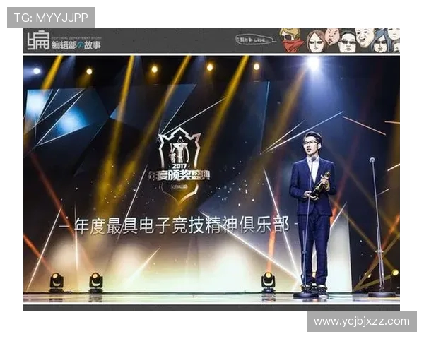 全明星赛最新积分榜LNG战队以92分稳居第一名