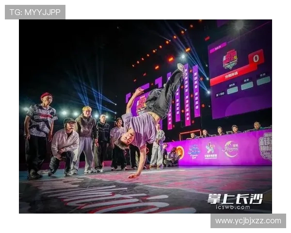 全国街舞大赛点评：杭州攀岩队展现出惊人灵活性与舞蹈魅力