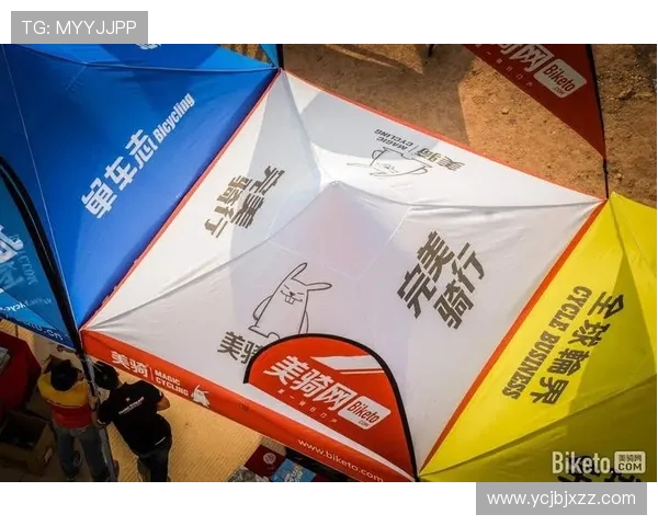 南京极限运动嘉年华精彩回顾:极限运动队的卓越技术与表现分析 南京极限运动嘉年华精彩回顾:极限运动队的卓越技术与表现分析