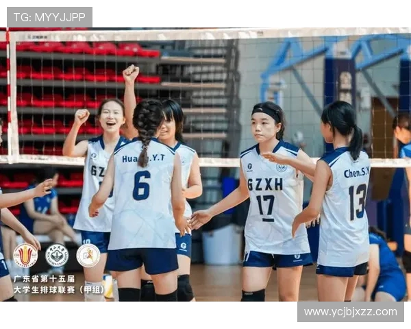 广州排球队在排球比赛中创下新高经验排名引发热议